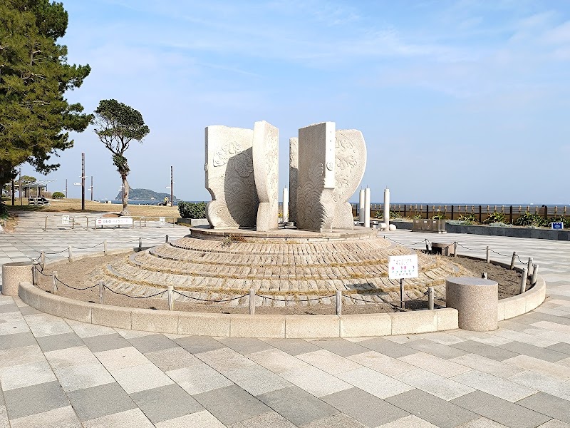 横須賀市海辺つり公園 1