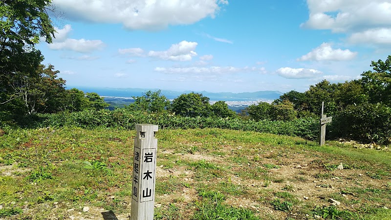 본주 산 1