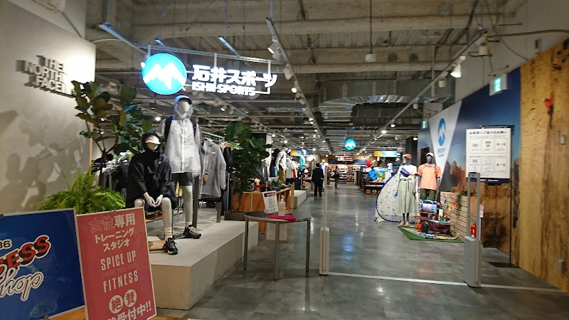 石井スポーツ リンクス梅田店 1