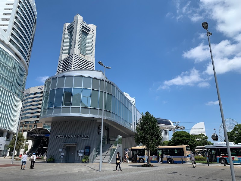YOKOHAMA AIR CABIN 桜木町駅 1