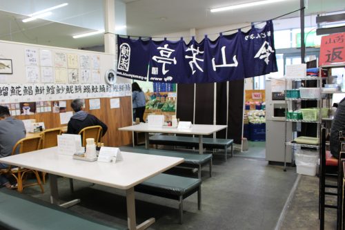 山芳亭 1