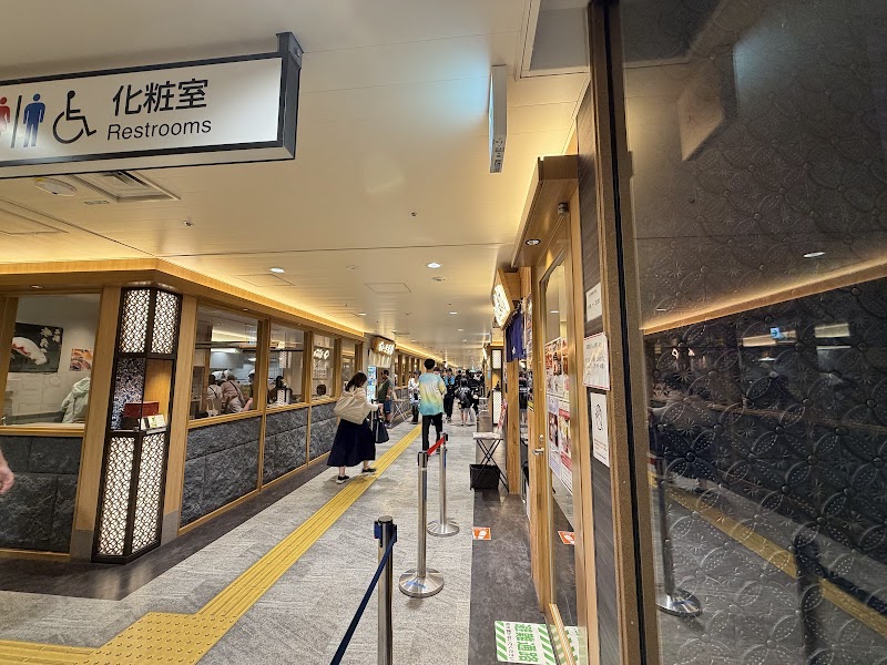 JR仙台駅 牛たん通り 1