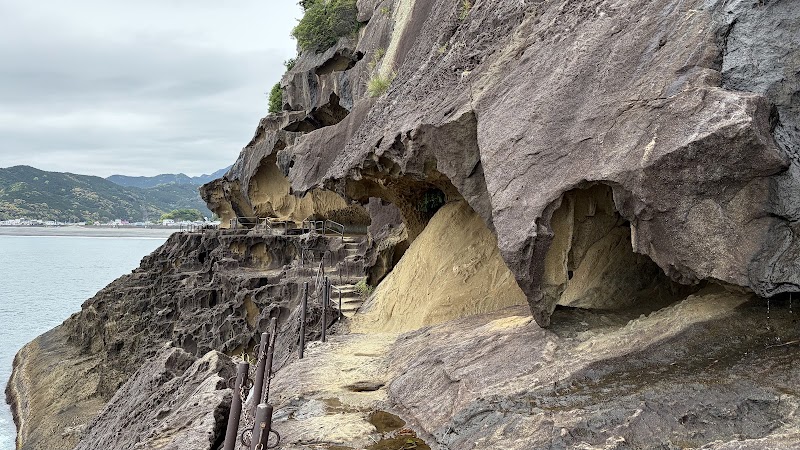 Onigajo Rock Formations 1