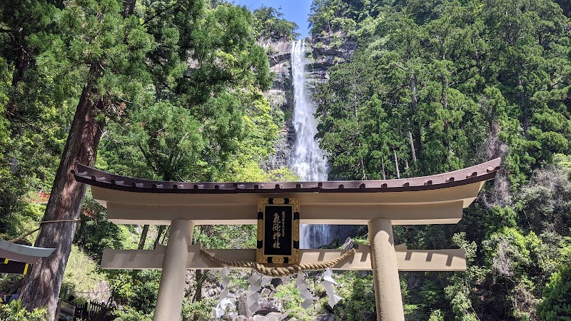 Nachi Waterfall 1