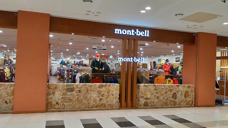 モンベル 大宮店 1