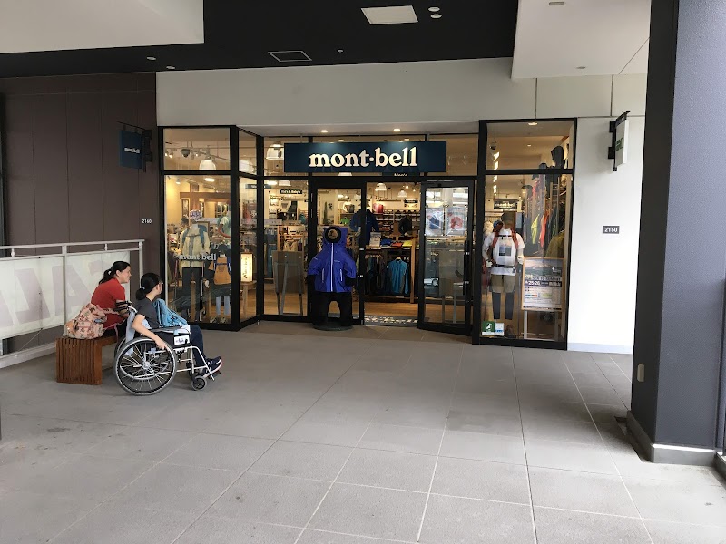 モンベル 仙台港店 1