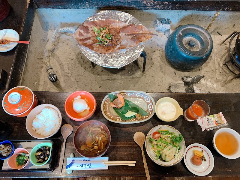 さかなのさと すぎしま 1