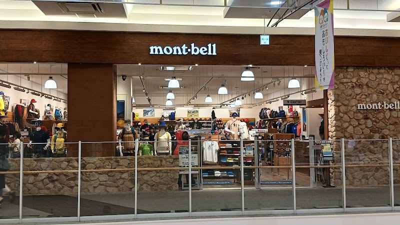 モンベル イオンモール浦和美園店 1