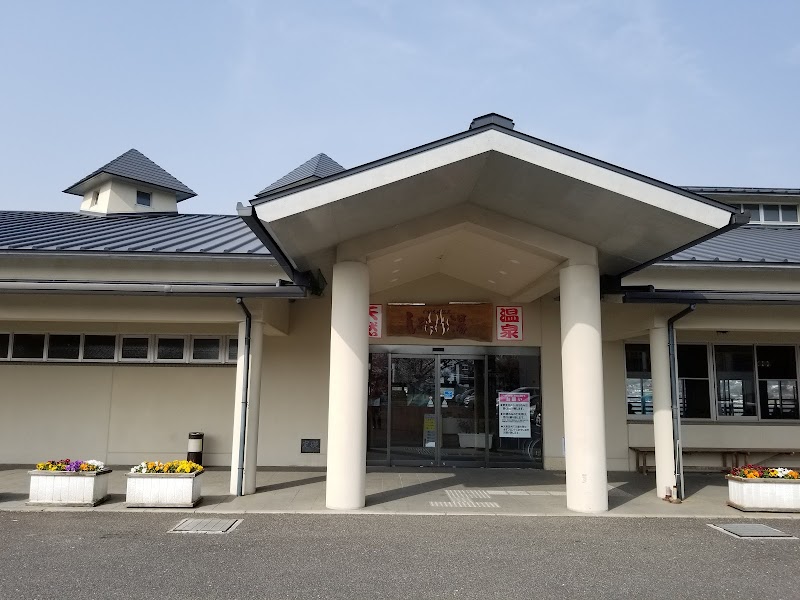 川棚大崎温泉しおさいの湯 1