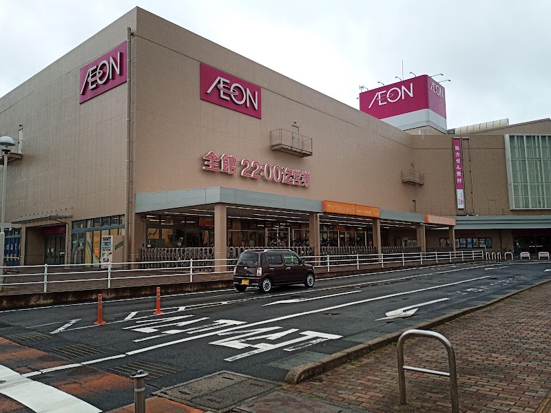 イオン松江ショッピングセンター 1