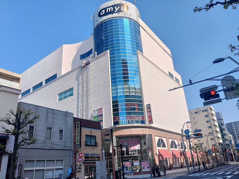 アミューあつぎ 1