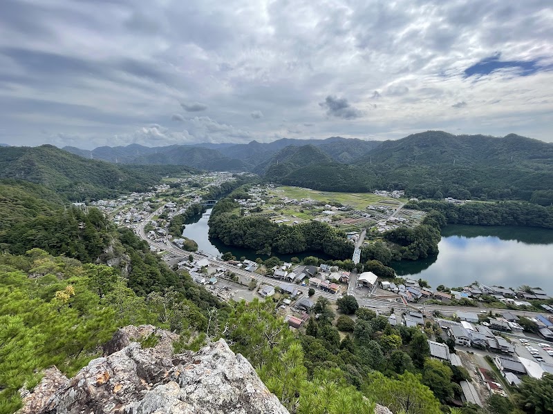 遠見山 1