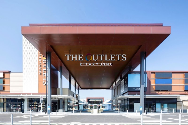 THE OUTLETS KITAKYUSHU 1