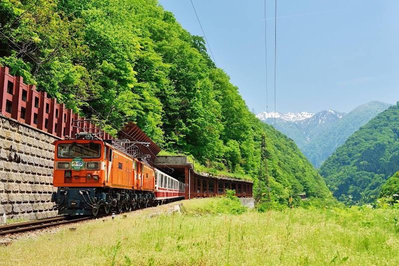 黒部峡谷トロッコ電車 1