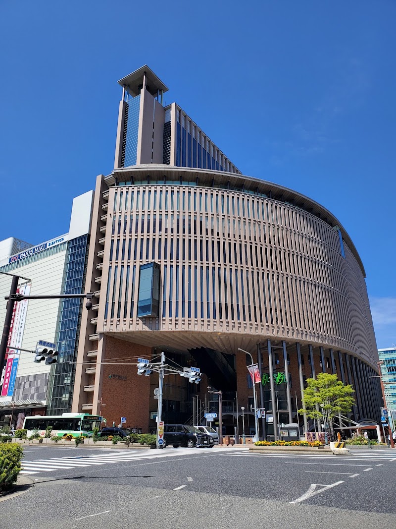 神戸国際会館 1