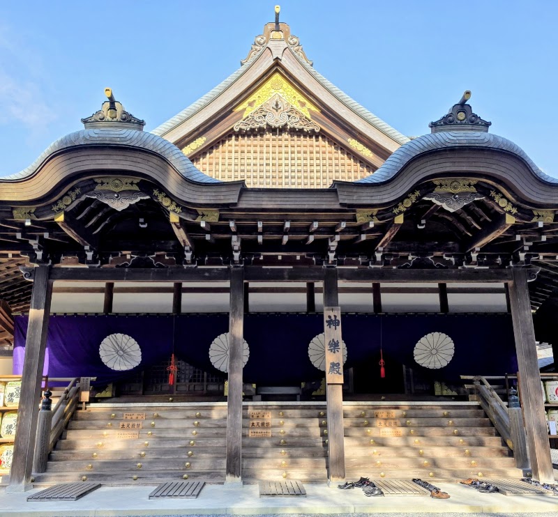 Kotai Jingu (Ise Jingu Naiku, Inner Sanctuary) 1