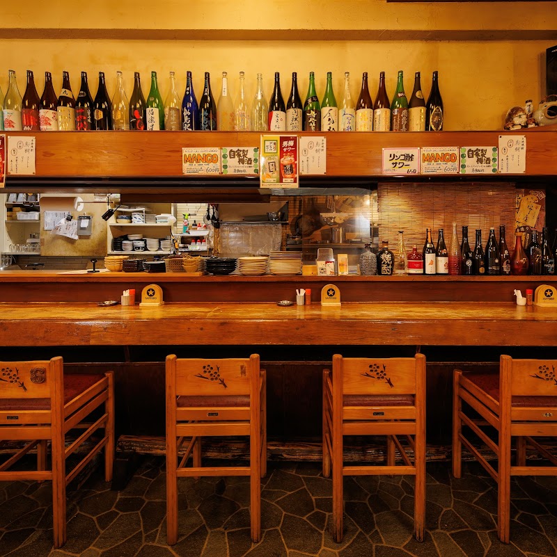 居酒屋ごいち 仙台駅東口店 1
