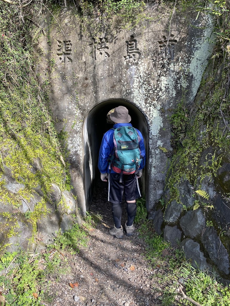 遠見山登山口 1