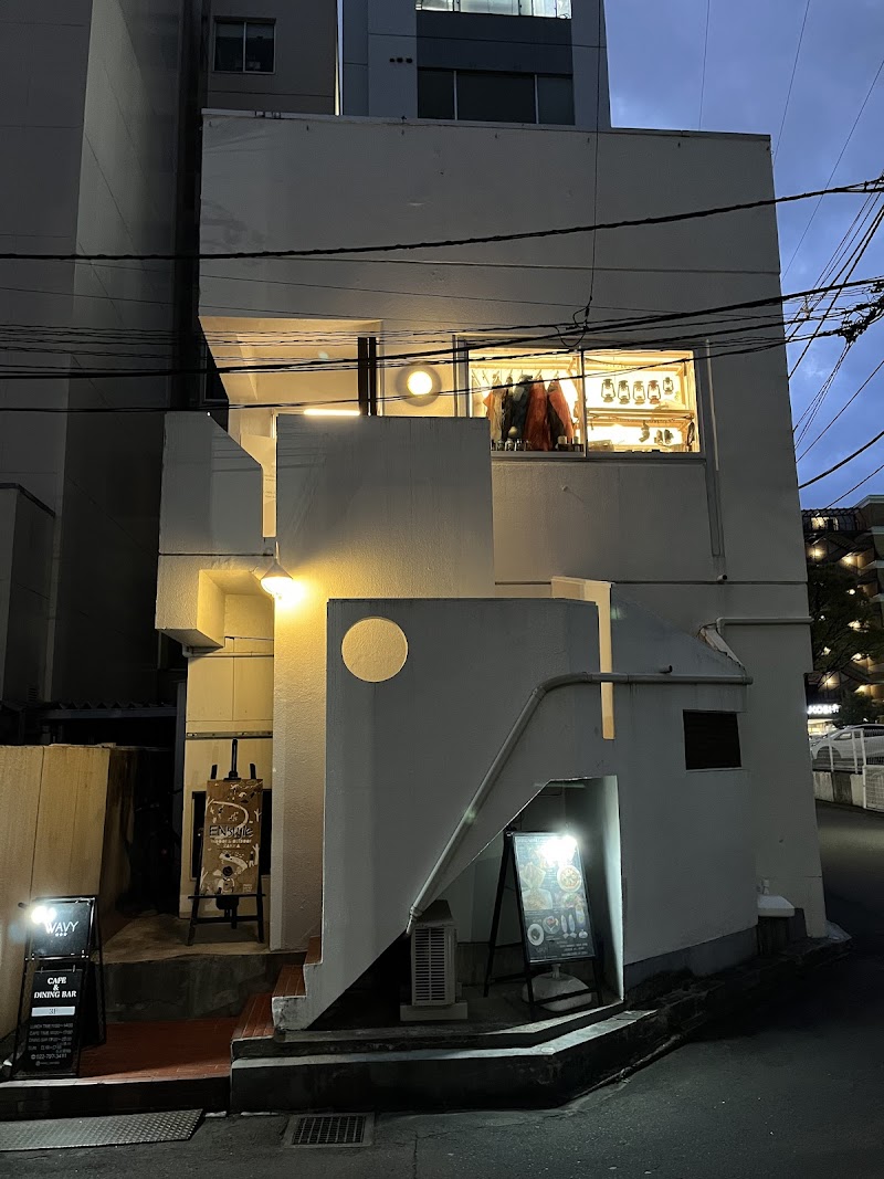 エンスタイル ENstyle 1