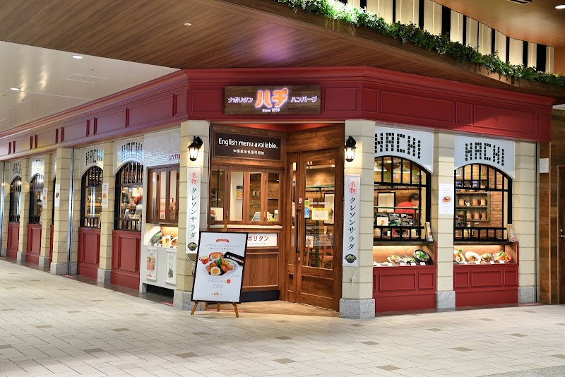 Restaurant HACHI(ハチ)仙台本店 1