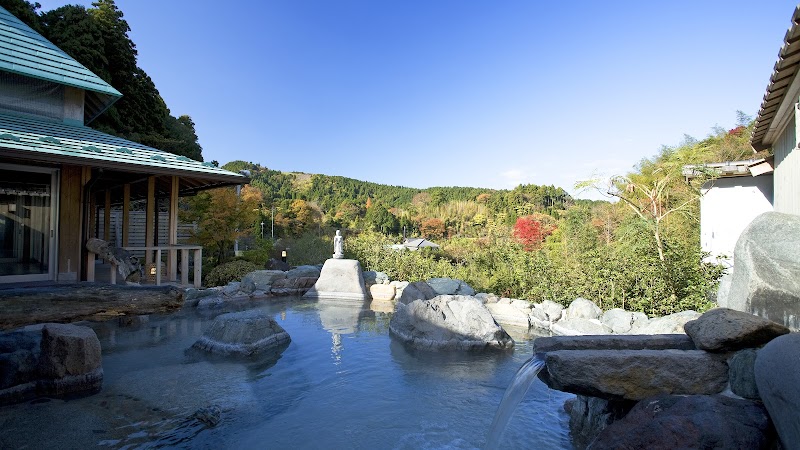 滝見苑けんこう村 ごりやくの湯 1